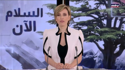 المقدمة