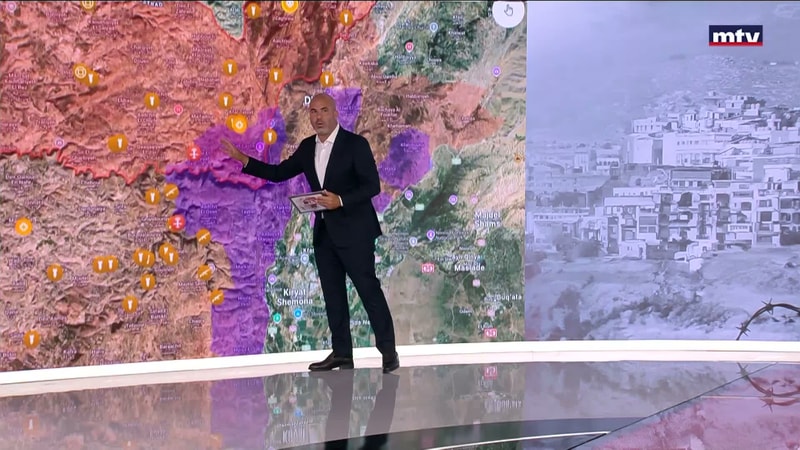 النشرة الكاملة
