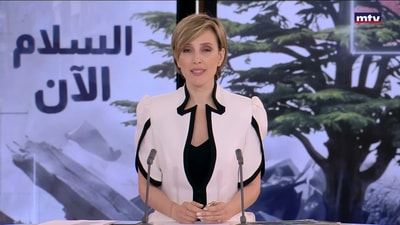 أعلن الجيش الإسرائيلي عن  تفعيل صفارات الإنذار