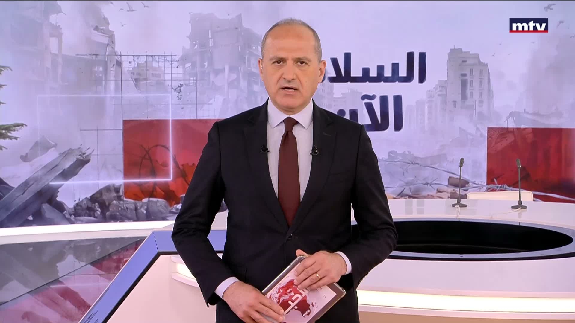 المقدمة