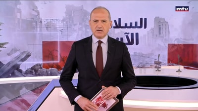 المقدمة