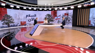 نقولا شماس
