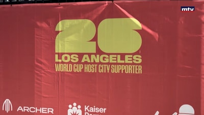كأس العالم 2026
