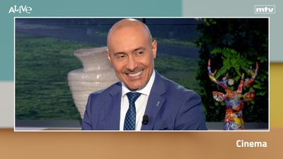 سينما