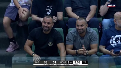 الربع الثالث