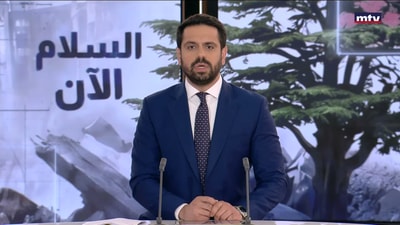 المقدمة