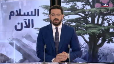 سقوط ضحية نتيجة الغارة على الضاحية