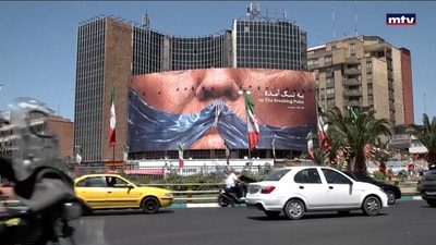 الاتفاق المبدئي المرتقب