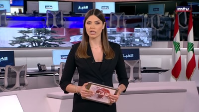 المقدمة