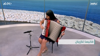 فانيسا غازريان