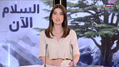 المقدمة