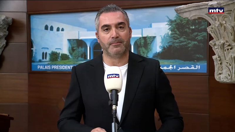 النشرة الكاملة