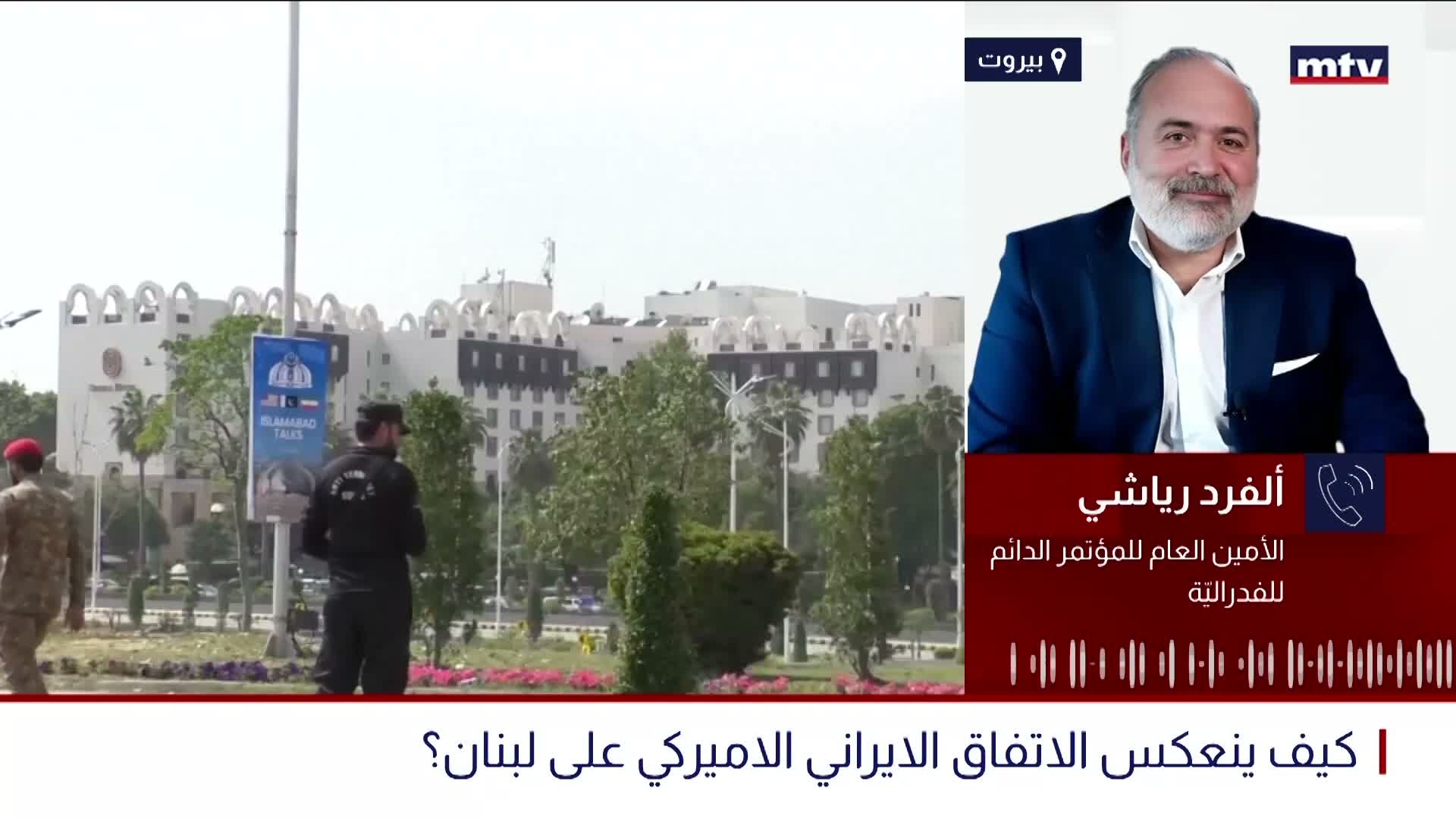 كيف ينعكس الاتفاق الايراني الاميركي على لبنان
