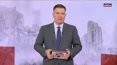 المقدمة