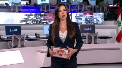 المقدمة