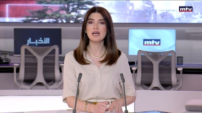 المقدمة