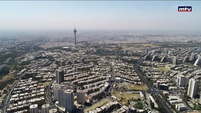 الإتفاق الأميركي - الإيراني