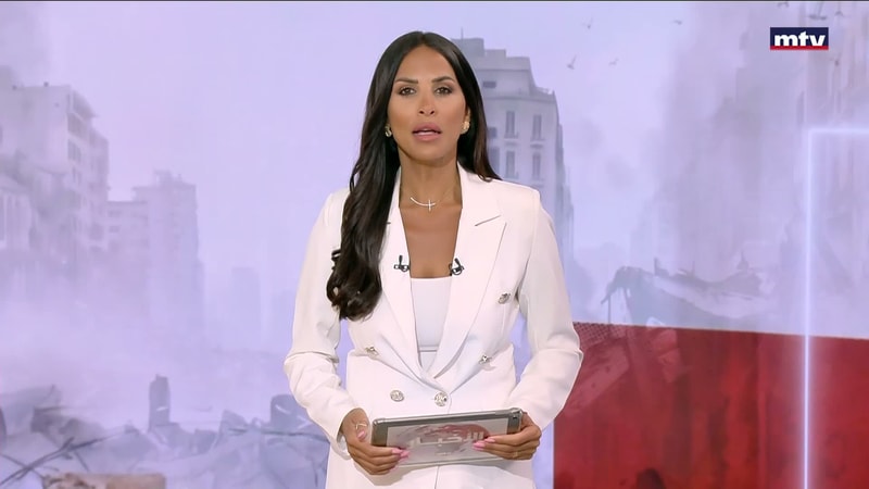 النشرة الكاملة