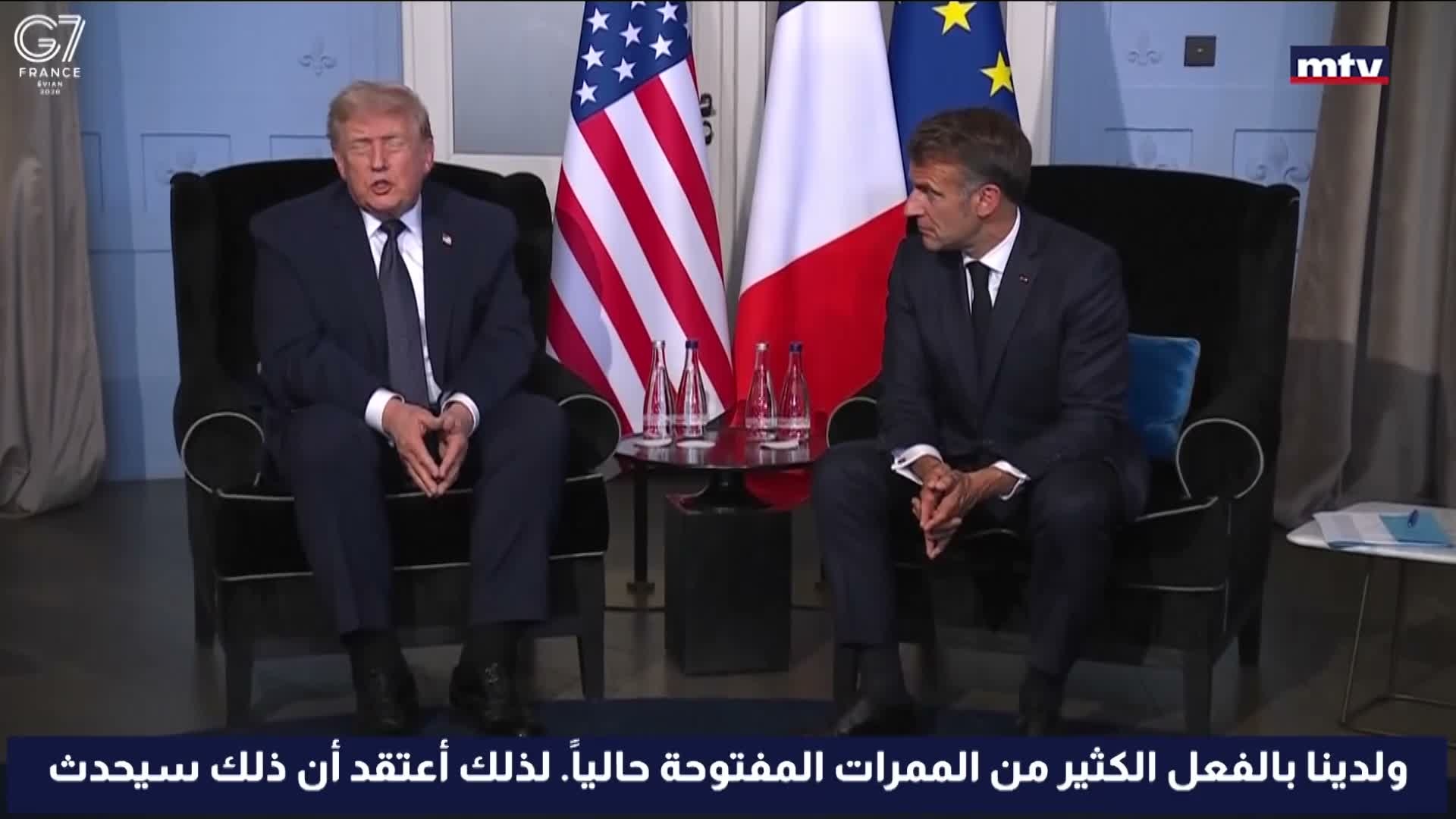 الرئيس الأميركي دونالد ترامب