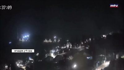 القصف المدفعي الاسرائيلي