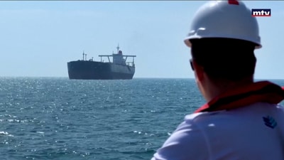 هرمز يؤثر بالاسعار