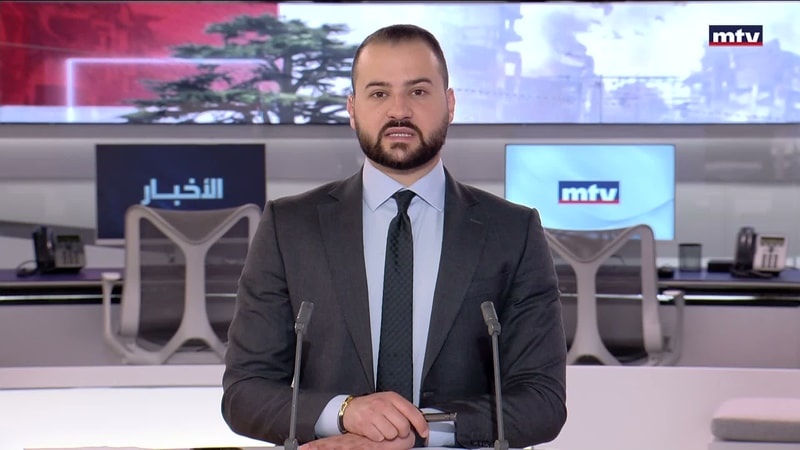 النشرة الكاملة