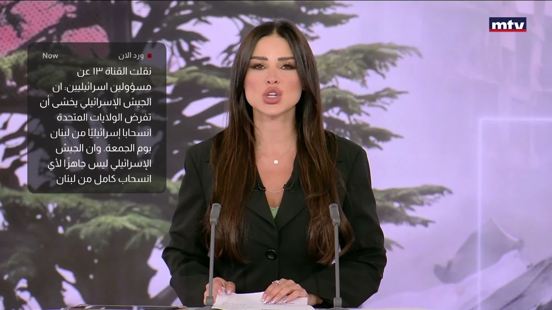القناة ١٣ عن مسؤولين اسرائيليين