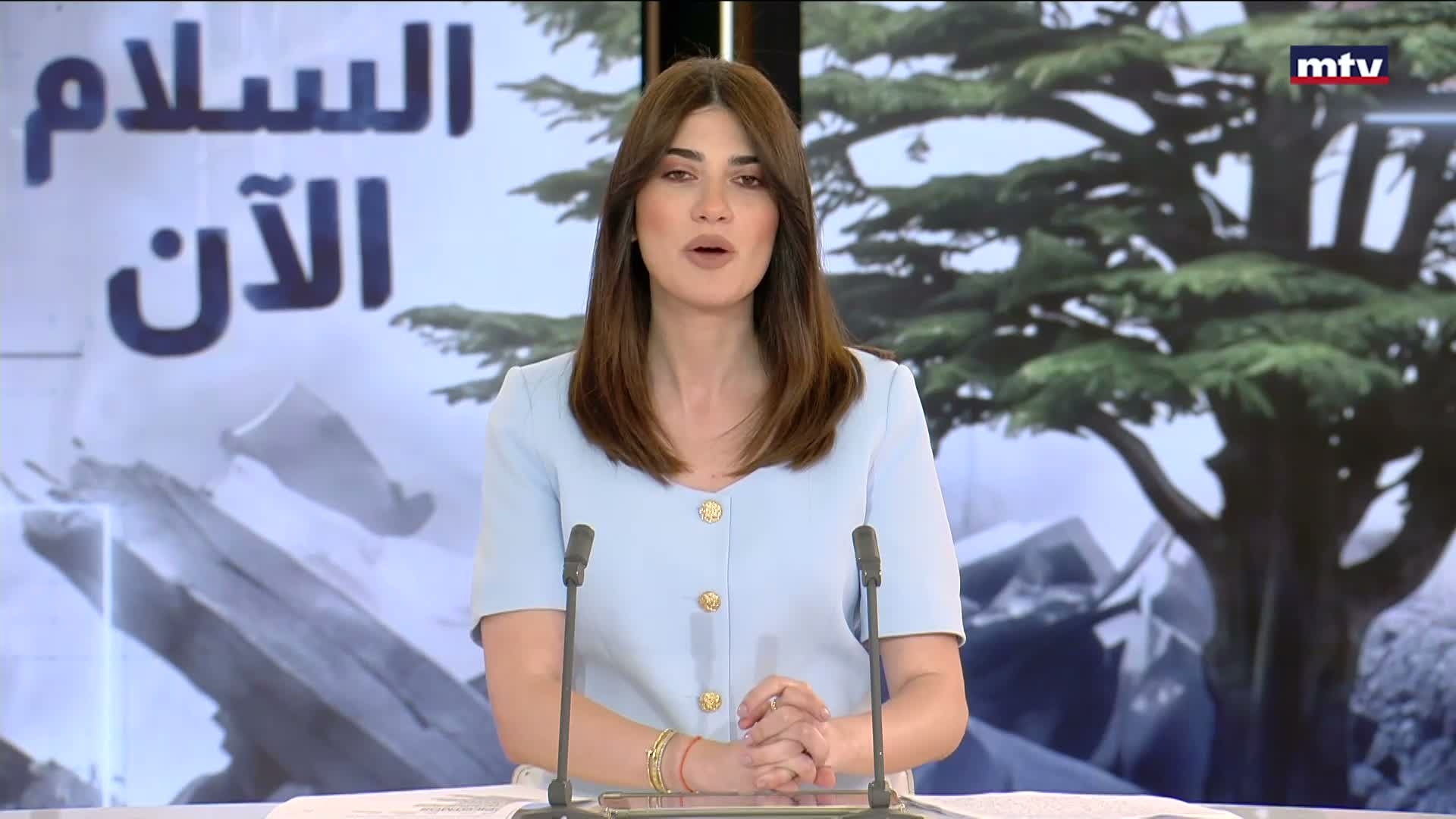 المقدمة