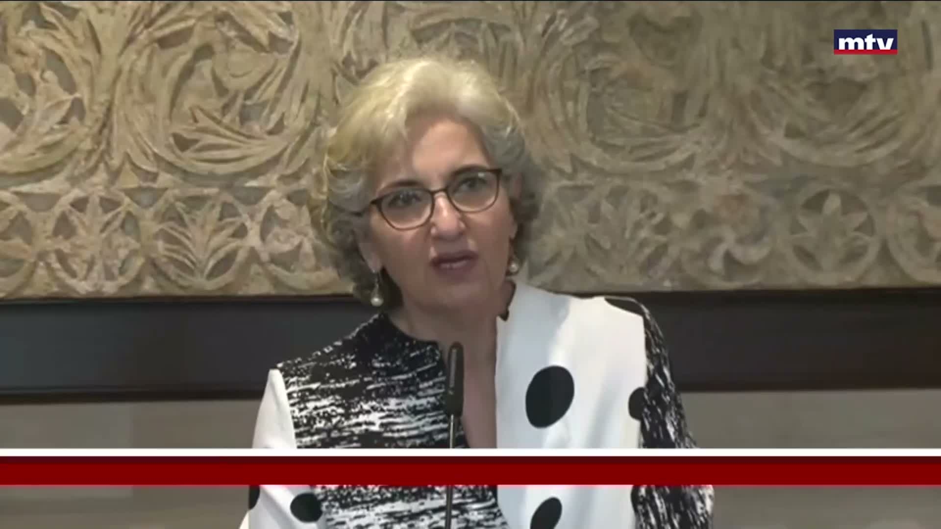 نشاط بعبدا
