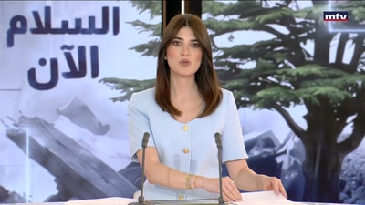 الحرب الروسية - الاوكرانية