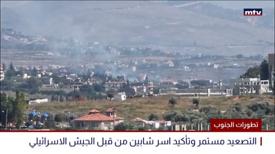 تطورات الجنوب