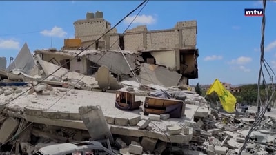 العودة الى الجنوب