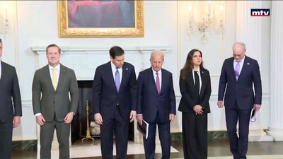التدخل السوري
