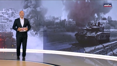 لم توقف الاعمال العسكرية الاسرائيلية