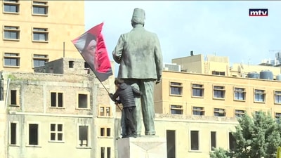 إسقاط الحكومة