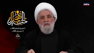 نعيم قاسم ينصح بالتحرر من المفاوضات المباشرة