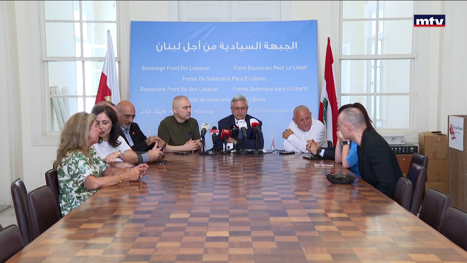 اجتماع الجبهة السيادية