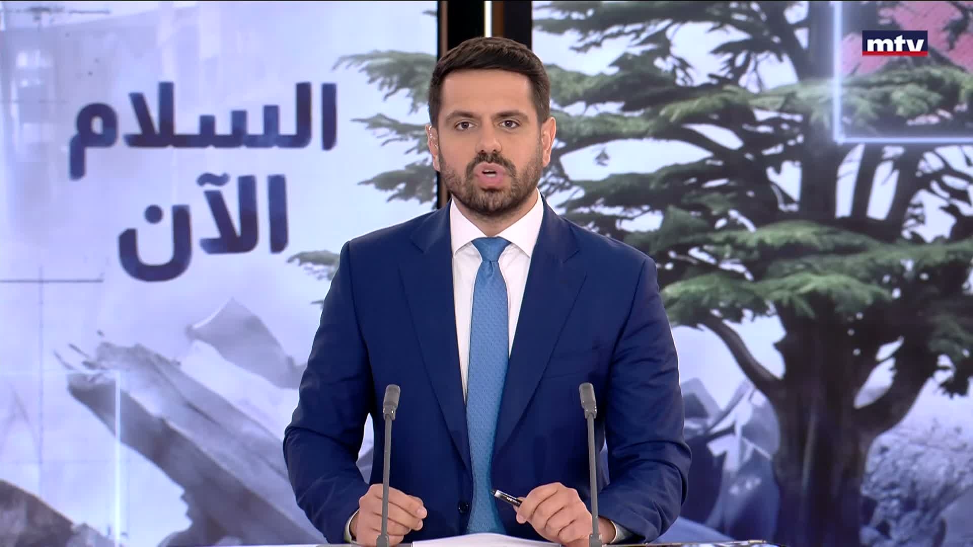 المقدمة
