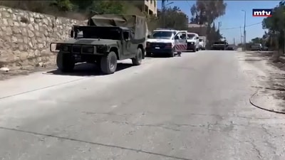 أمن الجنوب