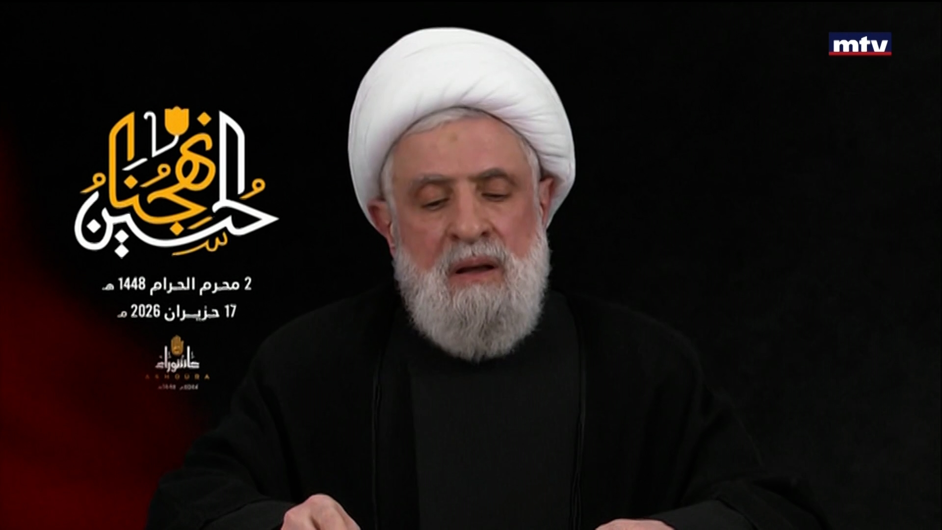 وهم المقاومة والانتصار