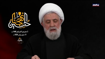وهم المقاومة والانتصار