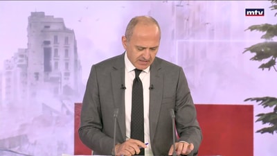 وزارة الخزانة الأميركية