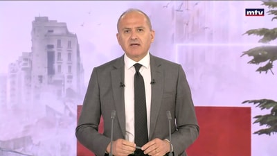 القناة 13 الإسرائيلية