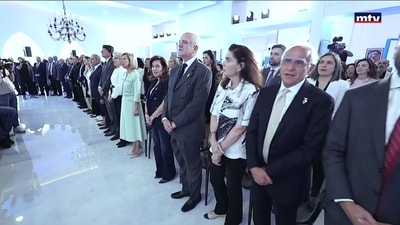 مدرسة المواطنية