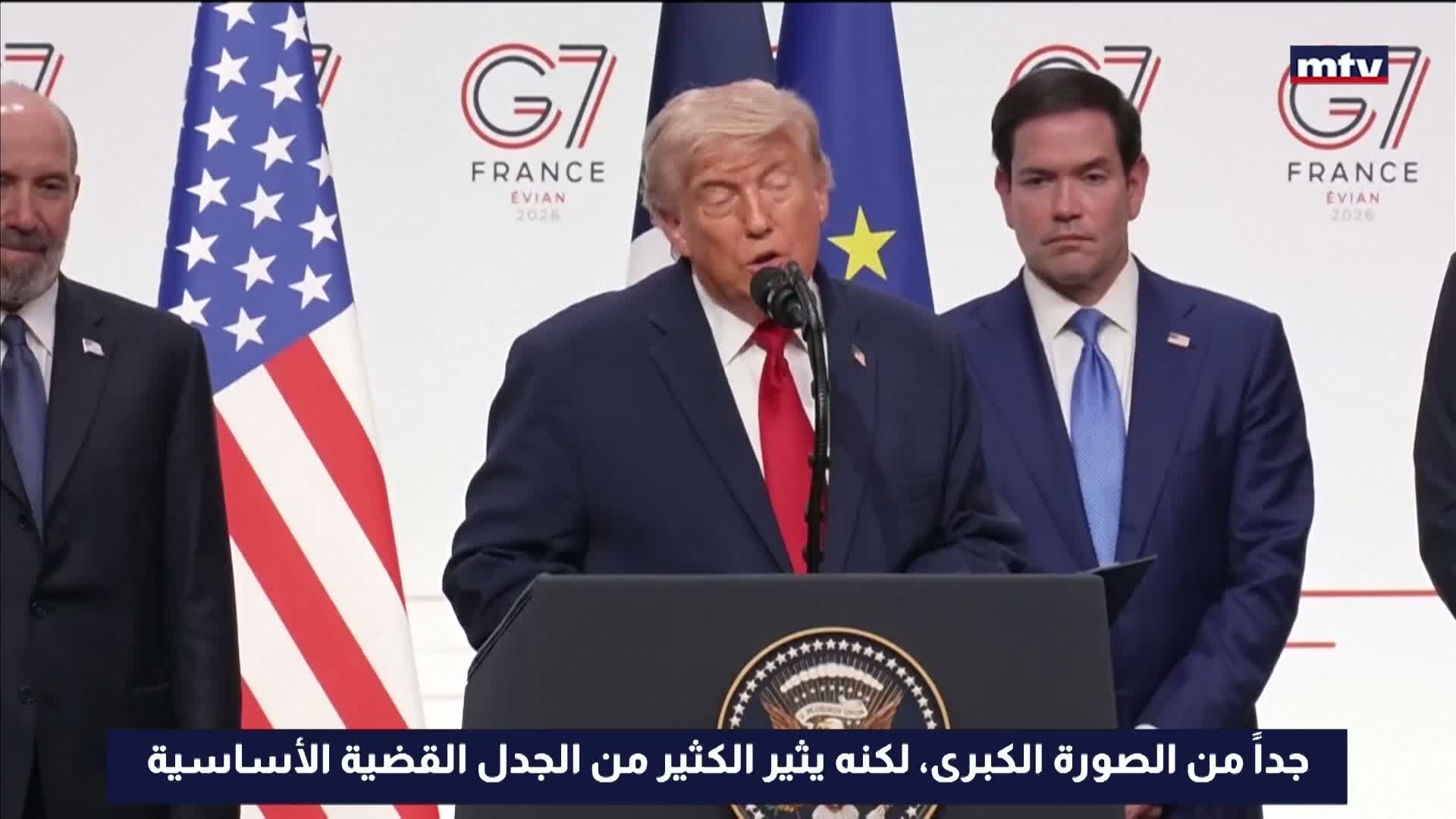 الرئيس الأميركي دونالد ترامب