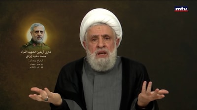 وهم المقاومة والانتصار