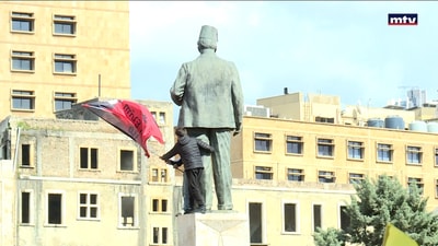 إقالة الحكومة