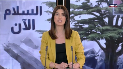 المقدمة