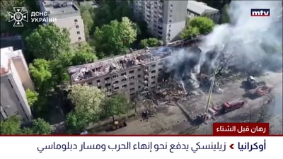 رهان قبل الشتاء