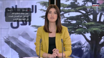عون: وقف إطلاق النار الشامل هو المدخل للبحث في المواضيع الاخرى